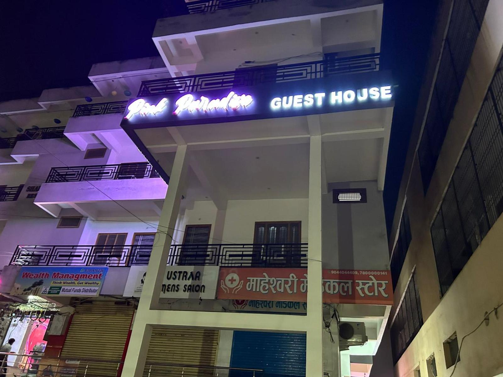 Hotel Pink Paradise Gorakhpur Exteriér fotografie